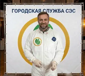 Уничтожение шмелей - фото 3 — 